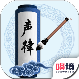 为师考考你v1.00.15 最新版