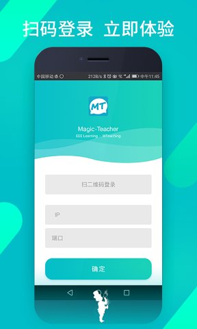 鼪ħʦv1.0.1 ׿