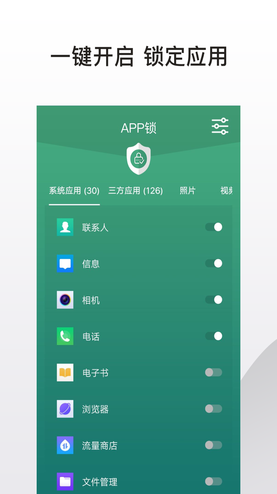 APPv1.0.0 °