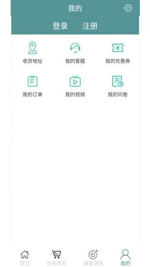 ѣС(ǰͥapp)v1.7.9 °