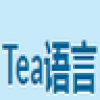 Tea(Tealang)v1.0 Ѱ