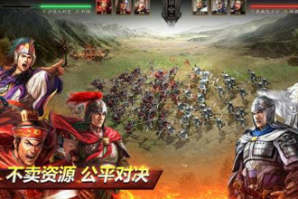 三国志战略版狗粮武将有哪些 觉醒材料武将选择推荐