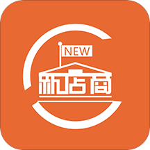 新店商联盟appv1.0.0 最新版