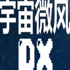 ΢DX