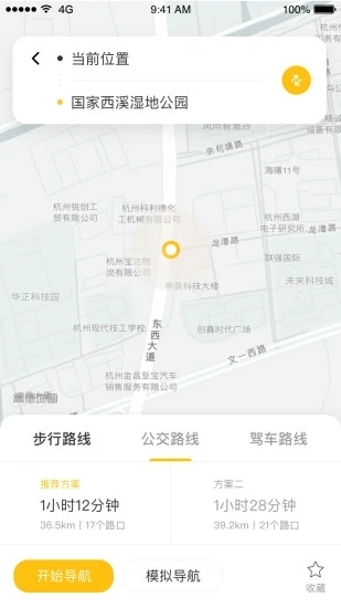 知了导航下载