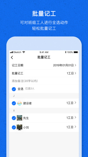 ؼǹappv1.1.5 °