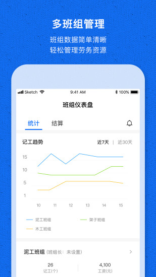 ؼǹappv1.1.5 °