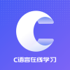 Cѧϰv1.0.2 ٷֻ