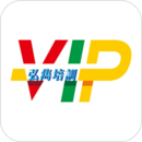 VIP Classroom(课程报名App)v1.0.2 最新版