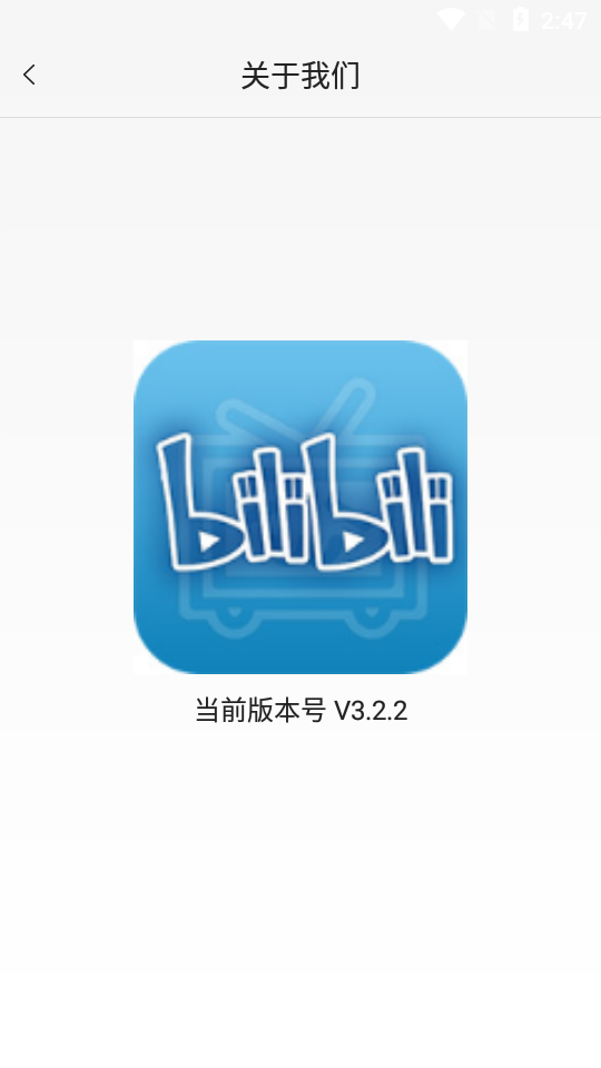 С˵appv3.2.2 °