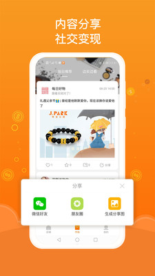 JPARK鱦԰appv1.2.3 °