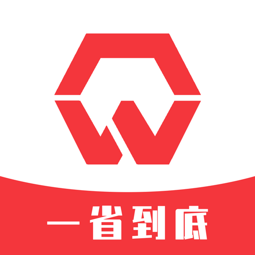 为你app(省购平台)v3.4.0 最新版