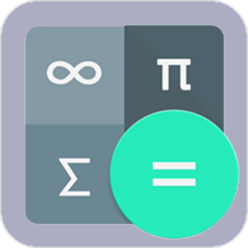 函数计算器appv1.10.0 最新版