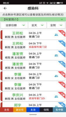 ¸һappv1.0.51 °