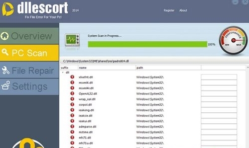 dllescort2020(dll修复工具)v2.6.20 破解版