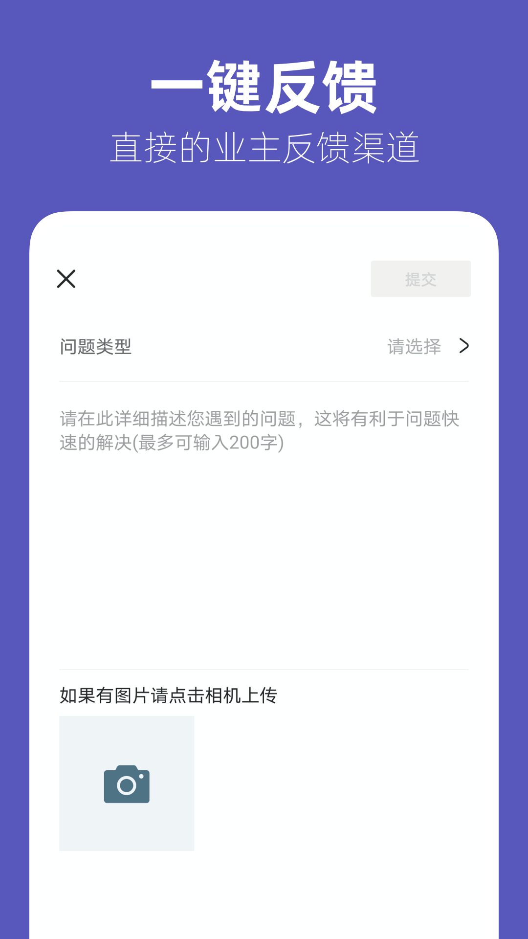 ľҵappv1.3.6 °