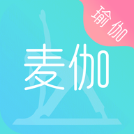 麦伽瑜伽appv1.0.0 最新版