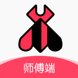 家修蜂(上门维修)v1.0.0.0 官方版