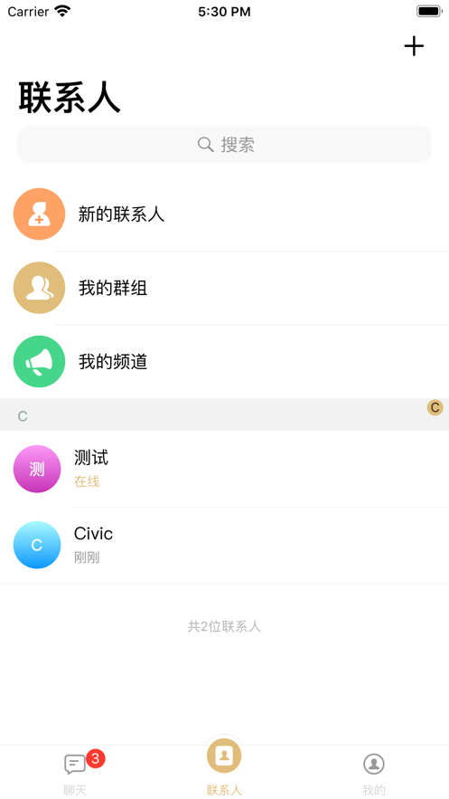 app(߹ͨ)v1.0.13 °