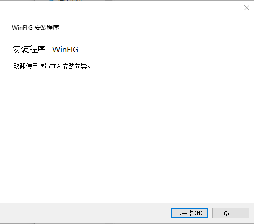 WinFIG(CAD矢量图形编辑器)v7.8.0.0 免费版