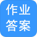 作业搜题联邦appv1.5.3 最新版