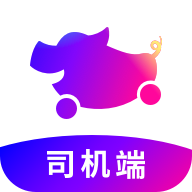 花小猪打车司机端appv1.0.20 最新版