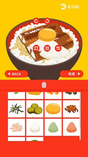 DonnMaker(美味的盖饭图片制作器)v1.0.5 汉化版