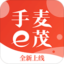 手麦e茂平台v1.3.0 最新版