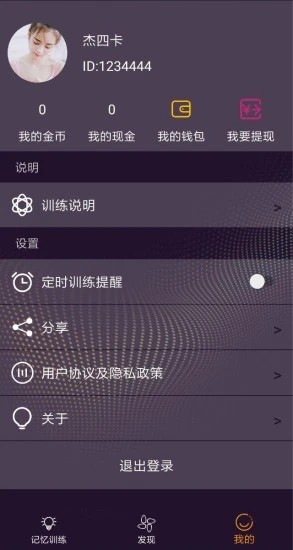 㱦app(ѵ)v1.0.0 °