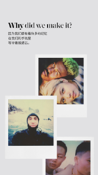 (Polaroid Originals)v1.5.382 °