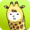 Giraffe(¹ֹ)v1.0 ׿