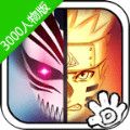 vsӰ3000v1.3.1 ޸İ