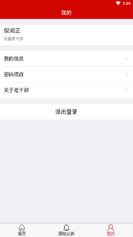 ϸɲv1.3.1 ٷ