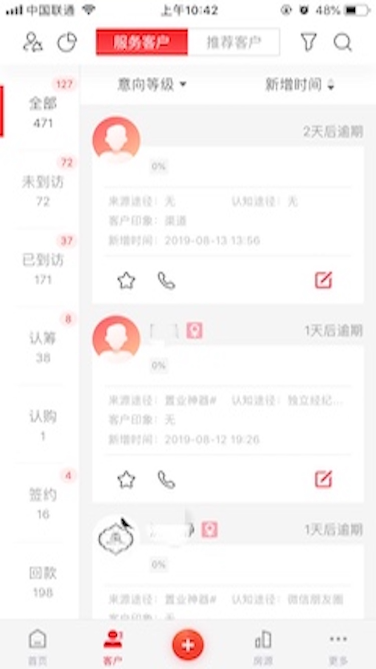 ۼappƻv6.4.6 ios¹ʰ