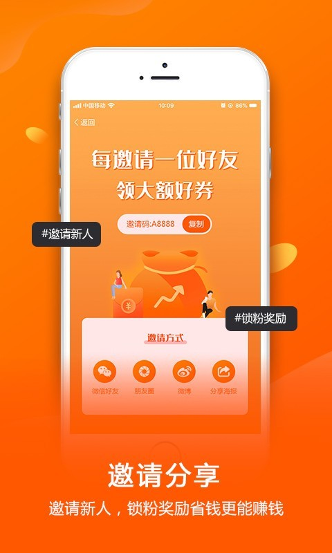 抖街app(短视频)v1.0 最新版