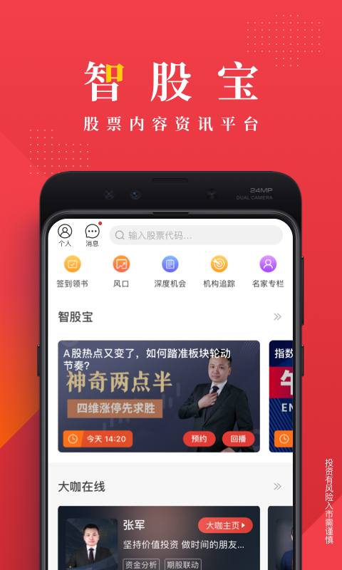 ǹɱappv1.3.0 °