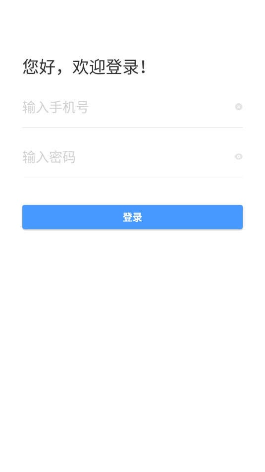 ҽϹappv1.0.2 ٷ