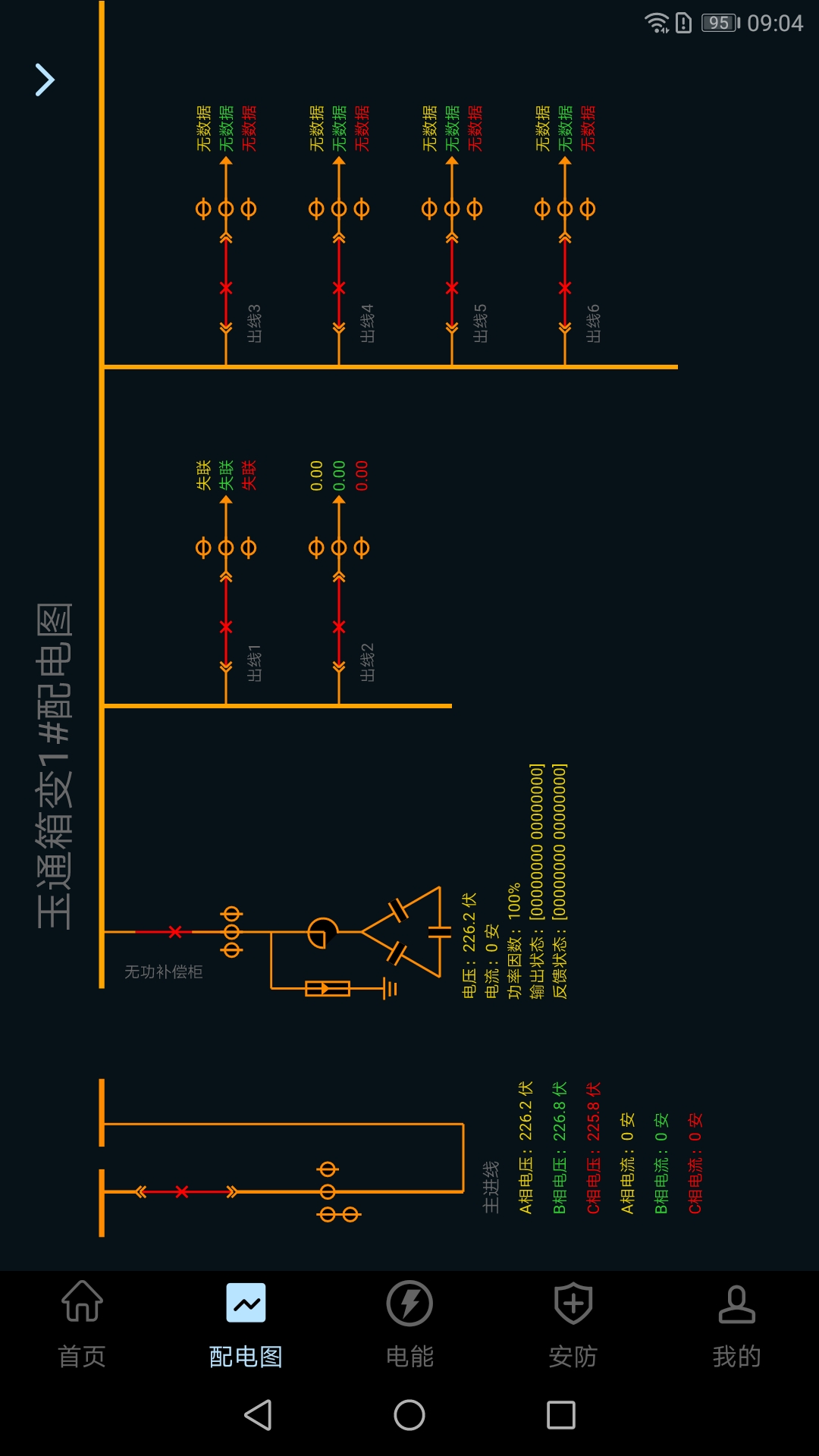 ָάappv1.5.0 °