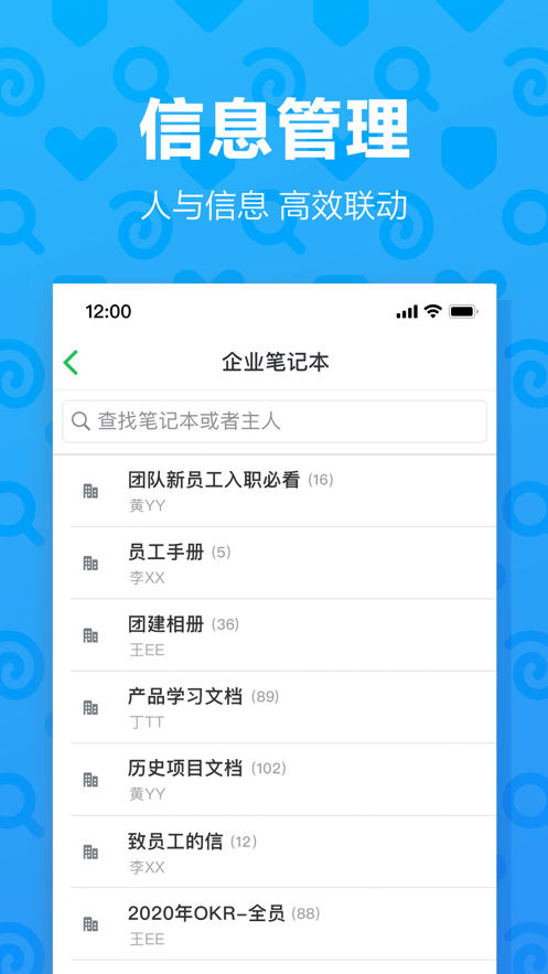 ӡŶappv1.0.0 ׿