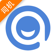 黔程出行司机appv2.0.1 最新版