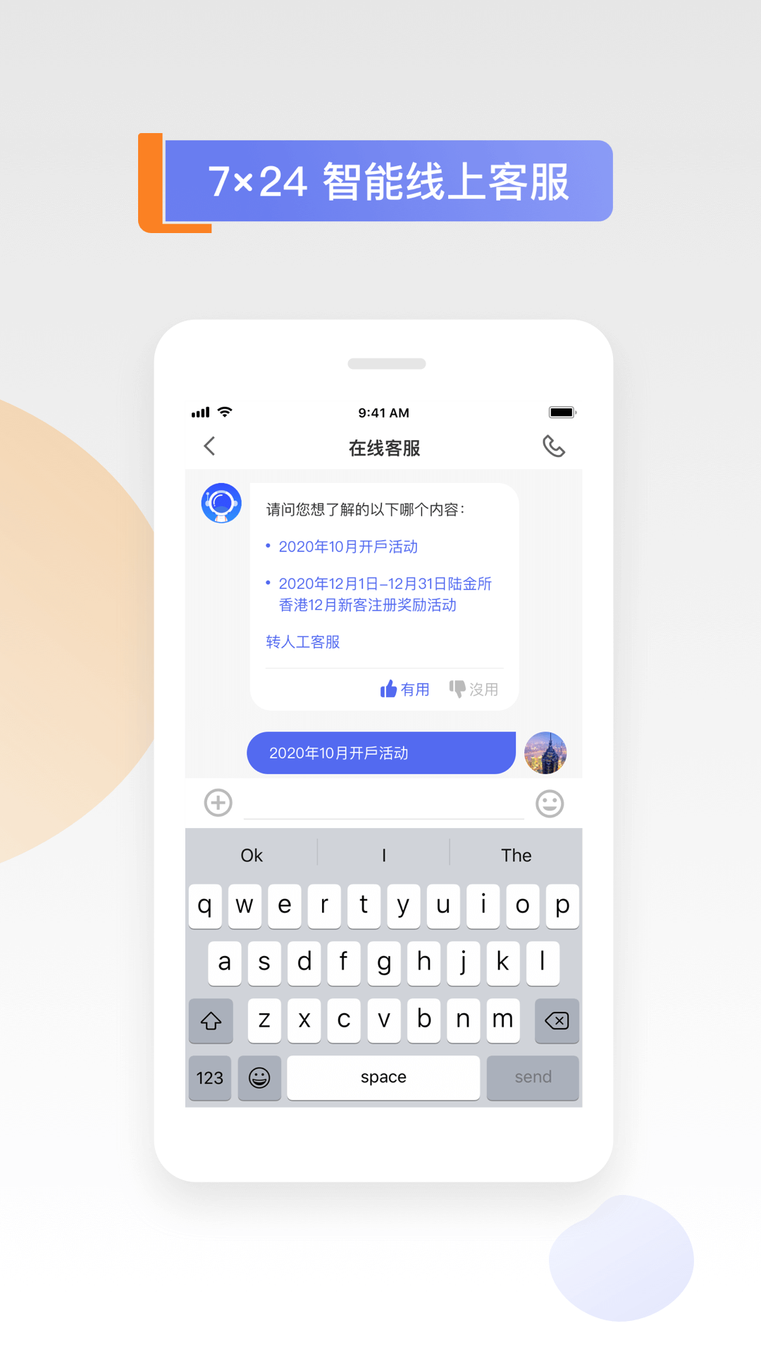 ½(Ͷ)v1.0.0 ٷ