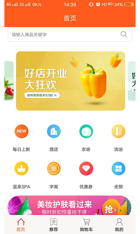 Ʒ-ز̳v1.1.5 ٷ