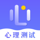 抑郁症心理测试v3.0.0 免费版