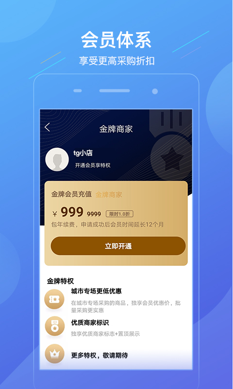 ѧ-Ҿװ̳v1.1.0 ٷ