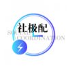 缫appv2.1 °