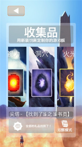 Brave Hand(¸ҵϷ)v0.43 ٷ