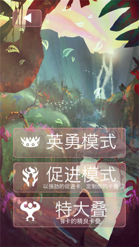 Brave Hand(¸ҵϷ)v0.43 ٷ