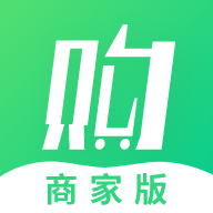 购e购商家版appv2.2.4 最新版