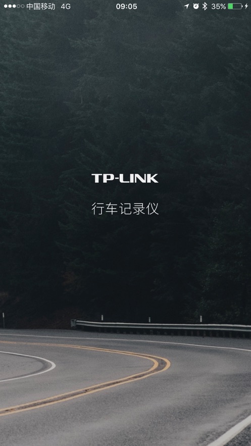 TP-LINK¼v1.1.7 °