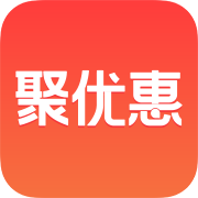 聚优惠商城appv1.1.1 最新版